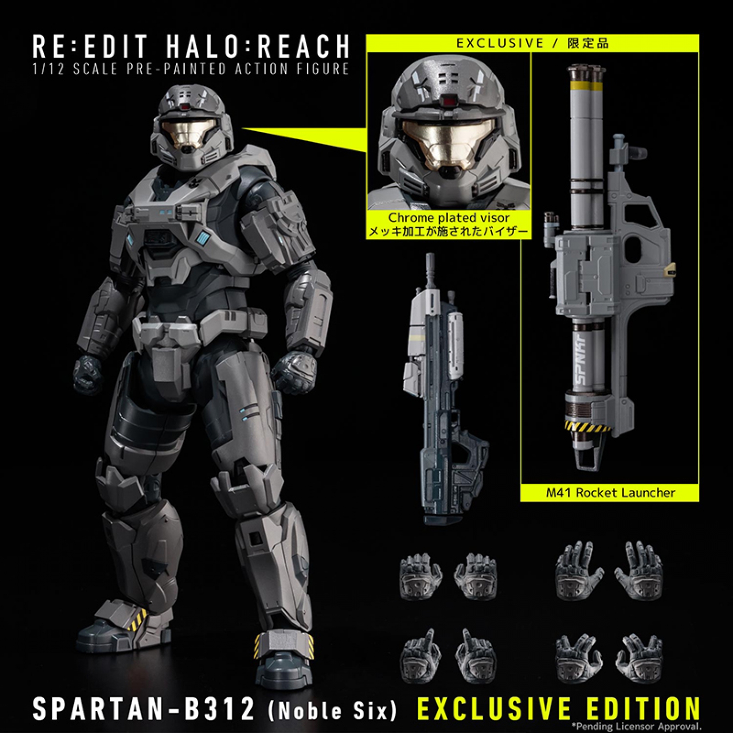 RE:EDIT HALO: REACH 1/12 SCALE SPARTAN-B312 (Noble Six) EXCLUSIVE EDITION (rerelease)